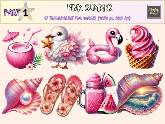 Download Pink Summer P1 Clipart - Premium Resources